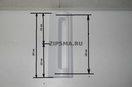 Уплотнительная резина для холодильника Саратов 103 м.к. за 1 090 руб.